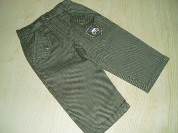 Zateplené kathoty vel. 68 - 80